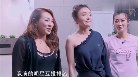 《新舞林大会》秦岚性感热舞,T台show惊艳全