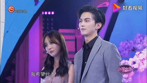 徐志滨夏侯森月牵手陈泓辰林志勇送祝福两人后台撒狗粮