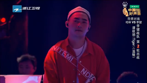 中国好声音谭秋娟的《温暖》真的很温暖哈林说