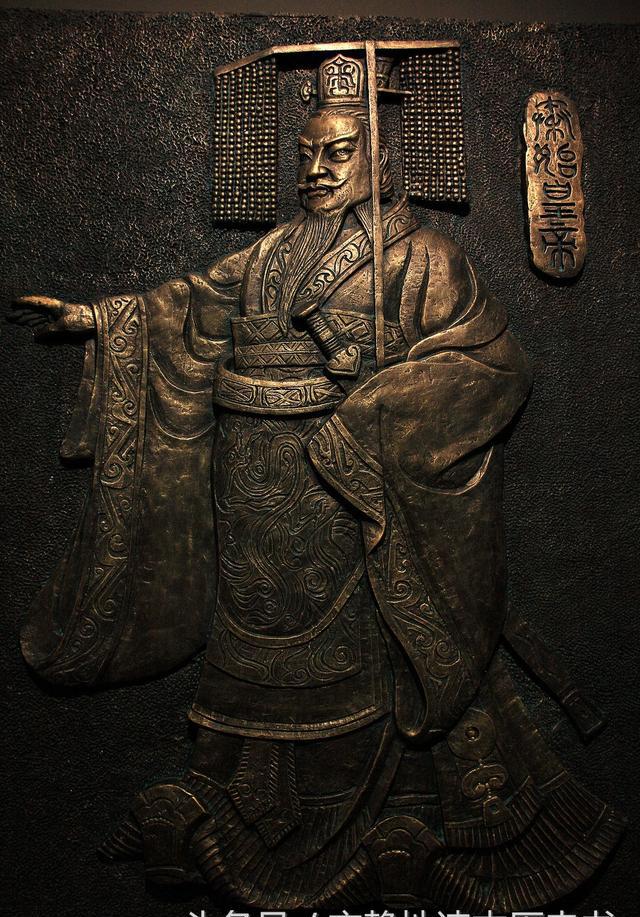 古人对秦始皇的功过得失的评价！