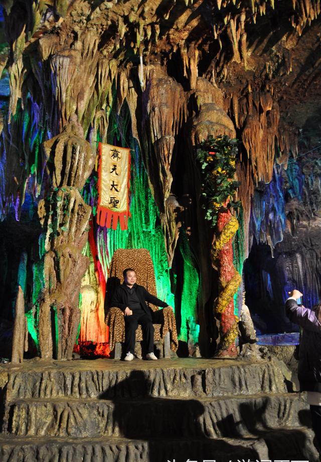 冷水江波月洞探幽——阿尼亚房车伴我潇湘行系列