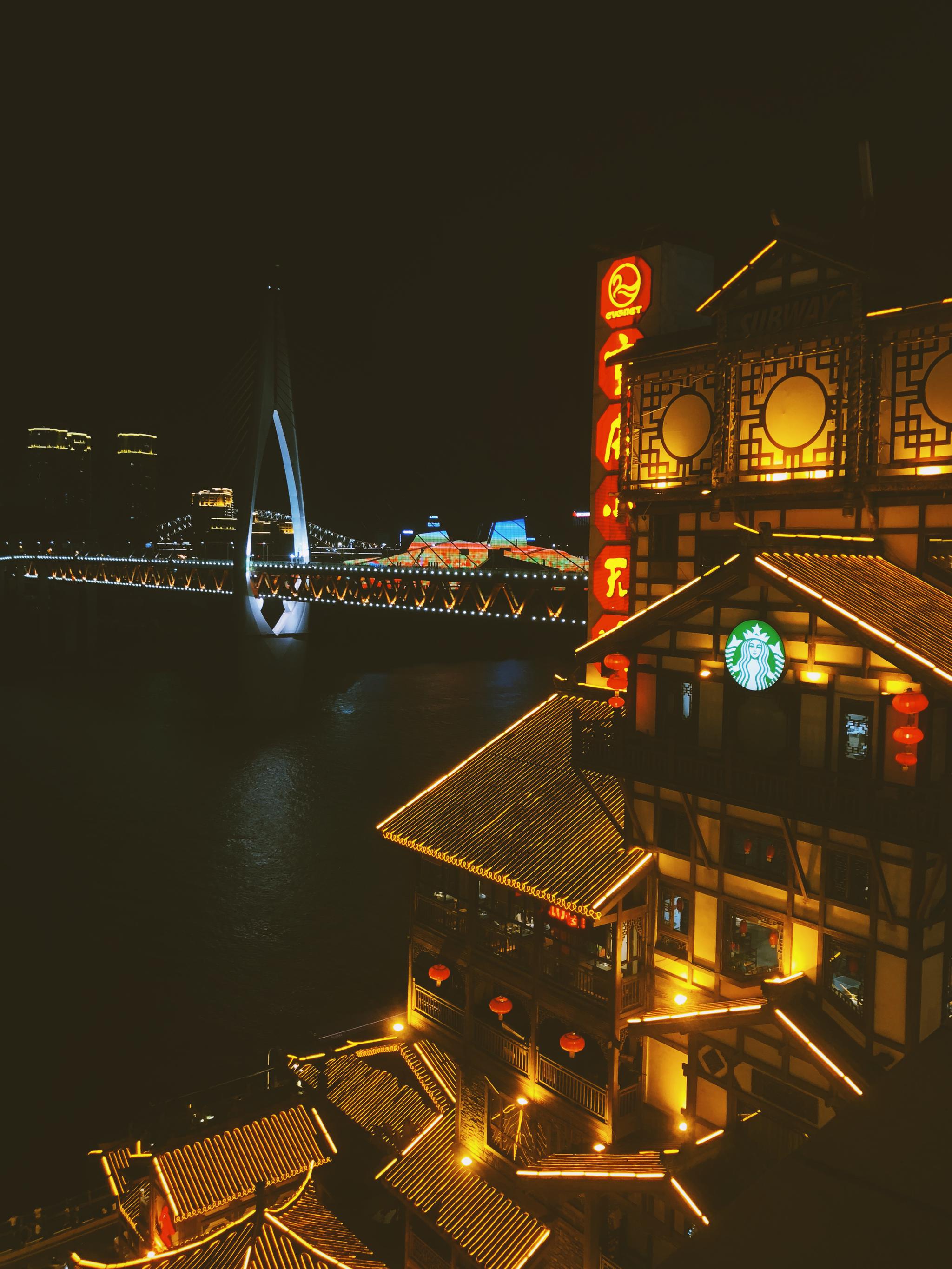 洪崖洞之夜重庆