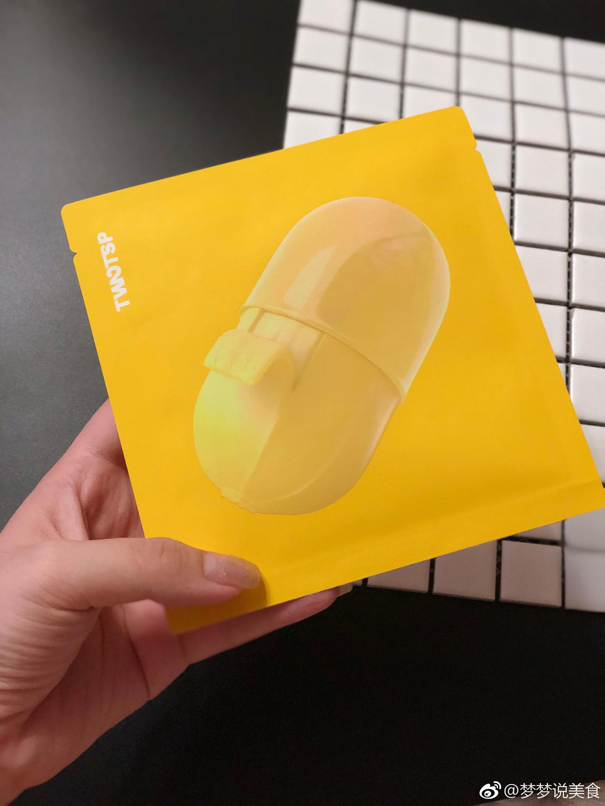 twotsp香蕉蜂蜜面膜