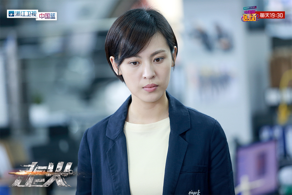 浙江卫视《走火》今晚决战,正邪对决最终章