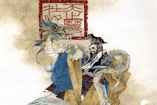 黄帝乘龙升天后在天庭是什么职位