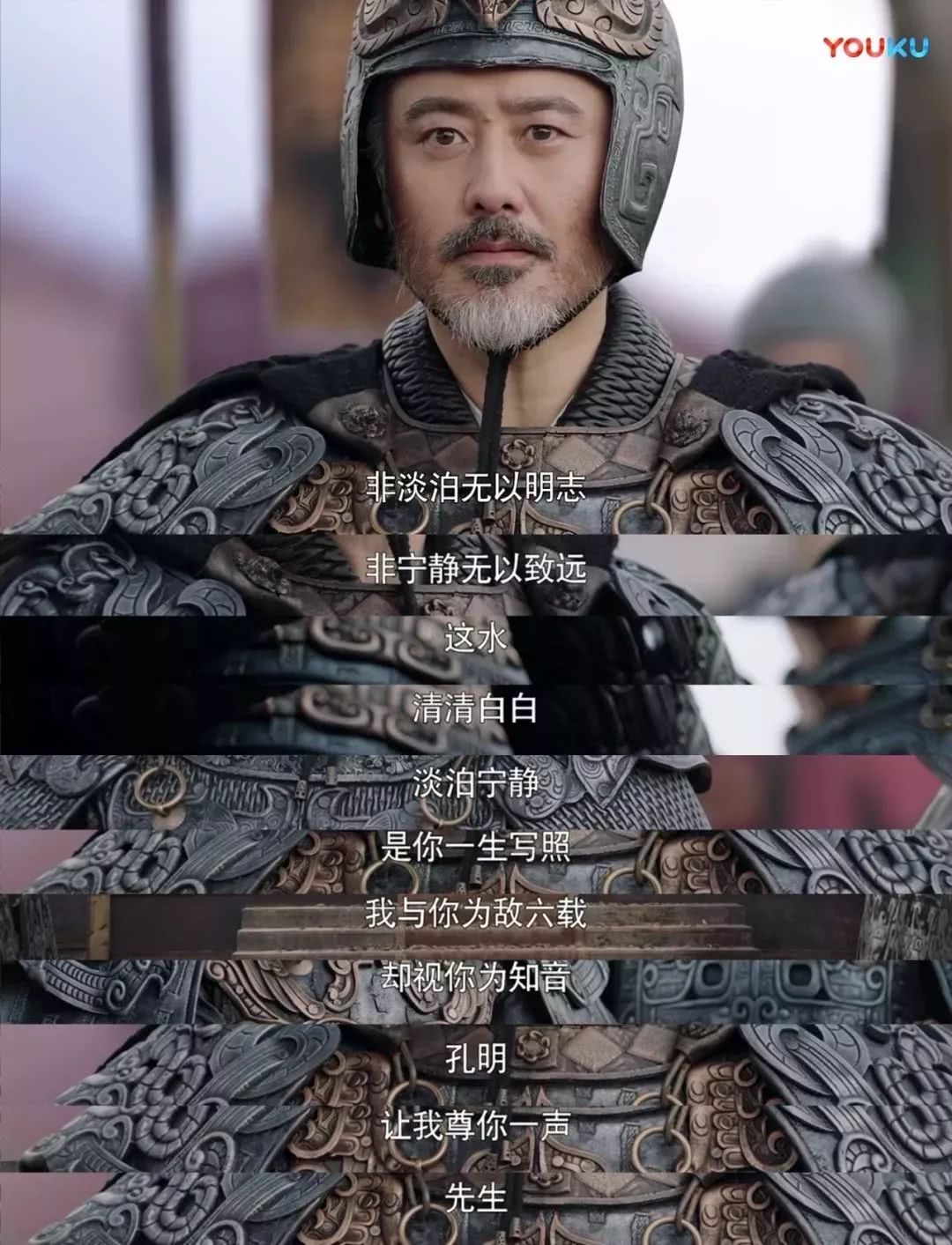 你的日积月累早晚会成为别人的望尘莫及