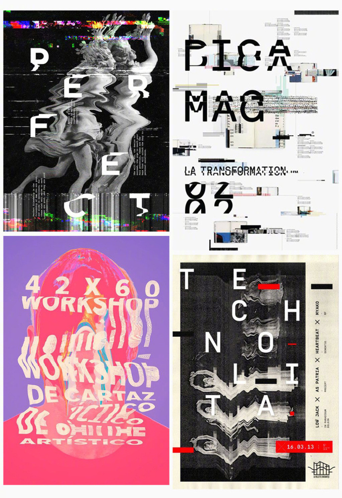 扭曲变异的创意艺术海报