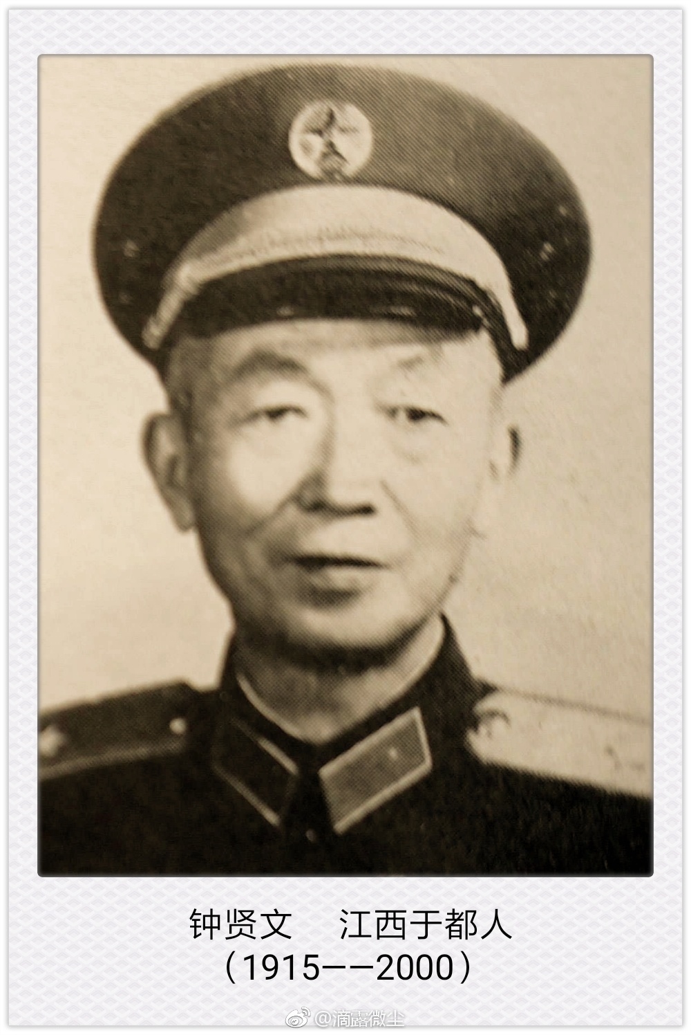 ⭐️⭐️ 1959年11月12日,原河北省军区司令王道邦中将病逝