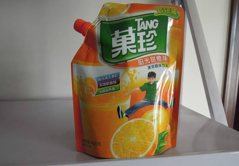 那些年我们喝过的童年饮料,喝过三种以上的说明你老|童年|橙味|维维