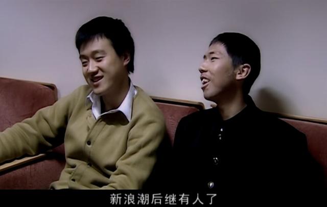 沈星是个什么人冯小刚(沈星冯裤子)