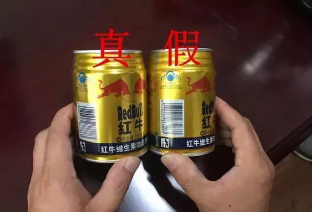 而康师傅的相似品"康帅傅""庚师傅""