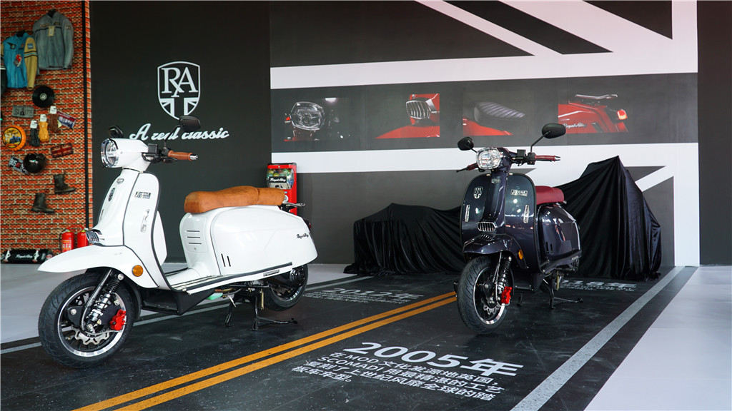 "英伦摩登青年"royal alloy gp 200亮相北京车展