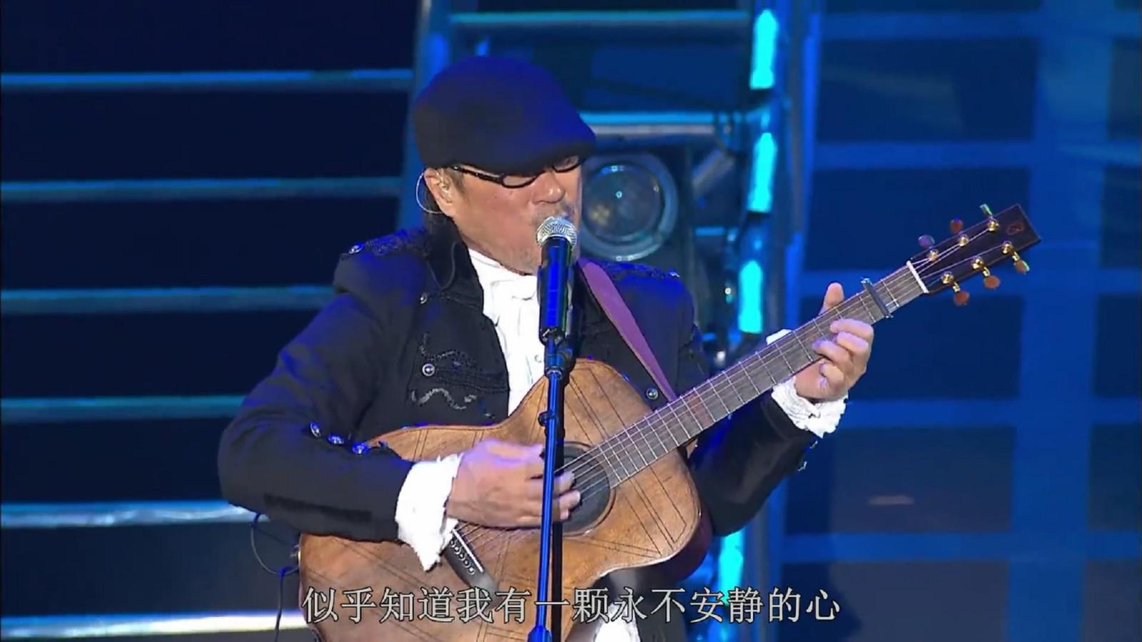 李宗盛写给赵传的《我终于失去了你》李宗盛自己唱更有味道