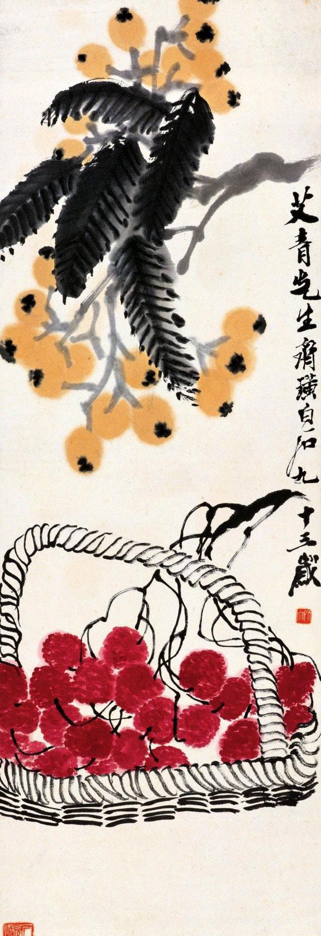 如何画荔枝|南方|荔枝|画法_新浪新闻