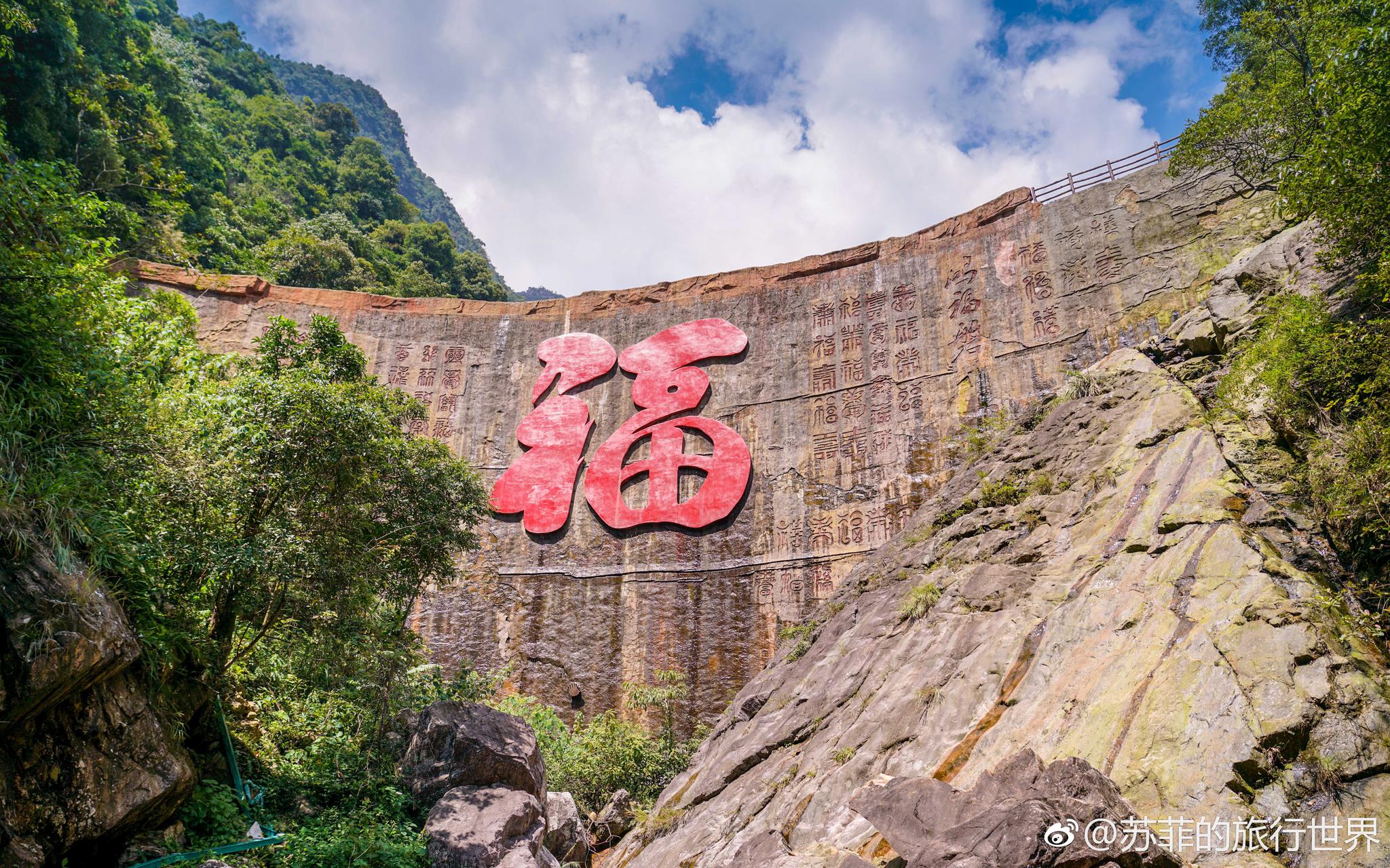 云门山我国佛教禅宗五大支派之一云门宗的发祥地