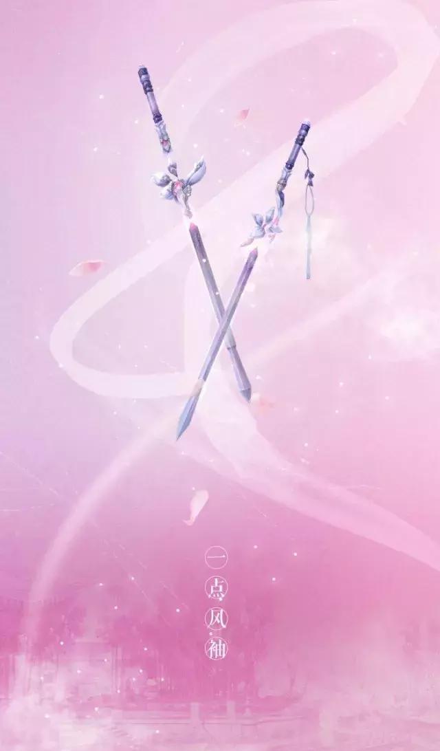 古风兵器美图|弓背霞明剑照霜,秋风走马出咸阳