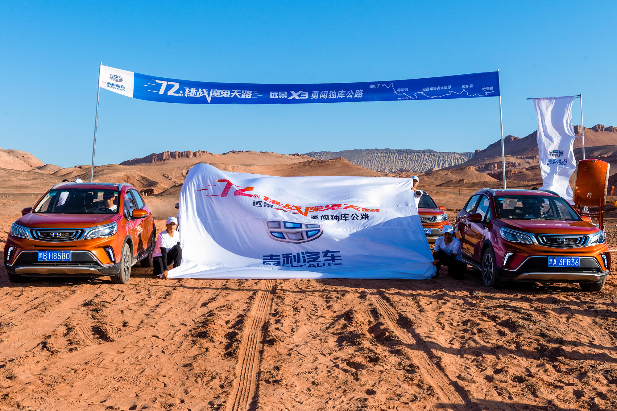 _开车前六小时能候补到吗