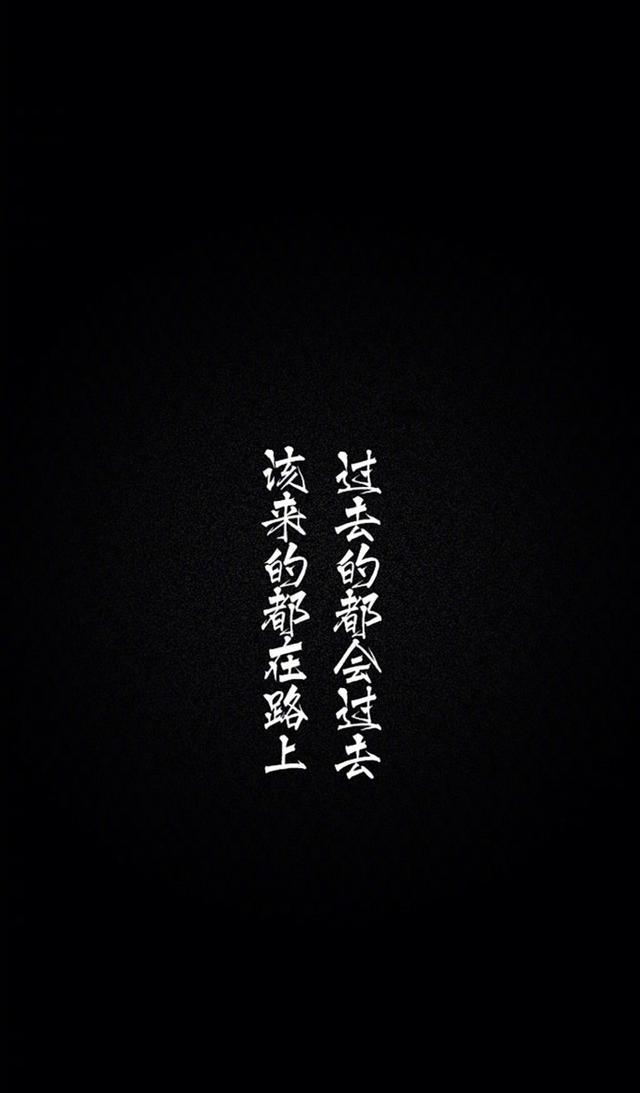 女生的成长和成熟从她不再视爱情为信仰开始壁纸头像背景图
