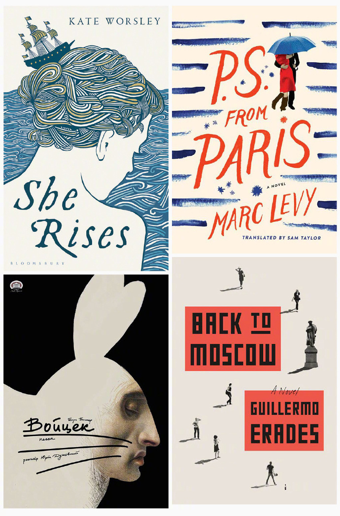 优秀书籍封面设计