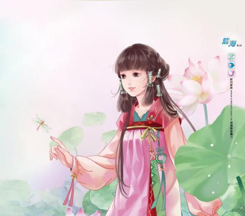 很久很久以后,陆无双背叛了我,她说我无情.