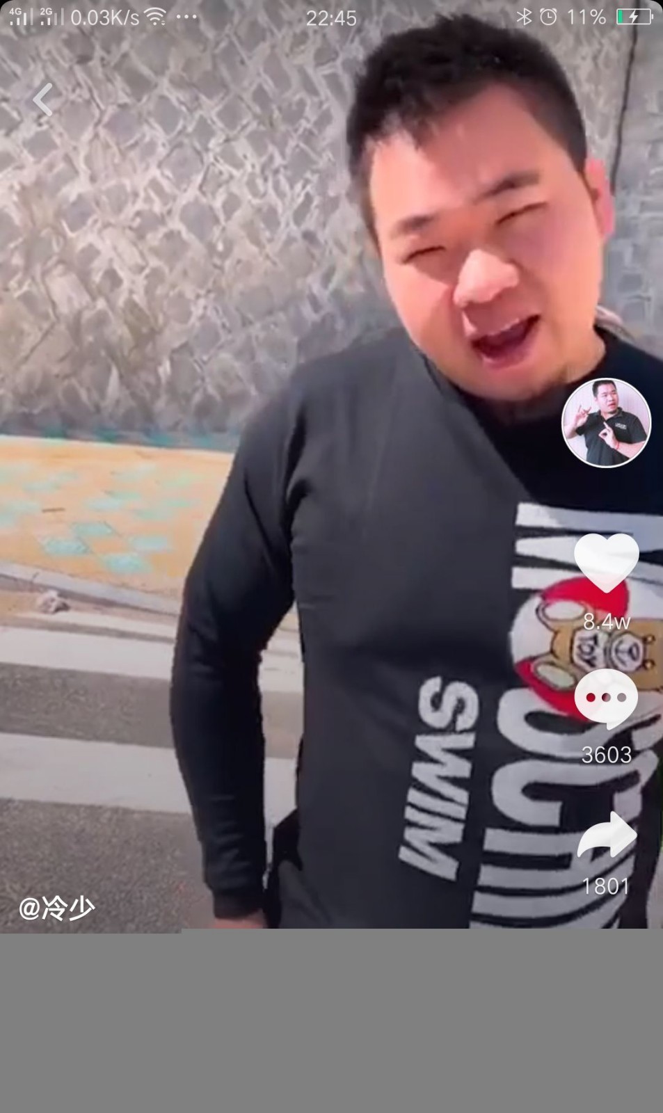 而且他再抖音上是非常的火