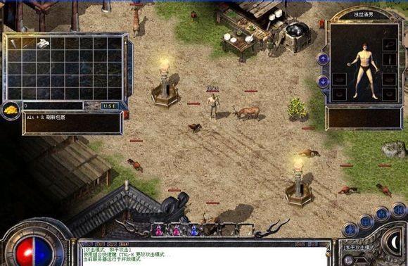 曾经火爆全国的游戏排行, 第一名不是英雄联盟