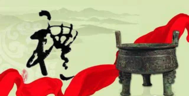 读懂论语：（3.23）乐其可知也，翕如也，纯如也，皦如也，绎如也|鲁大师|音乐|孔子|论语|乐器_新浪新闻