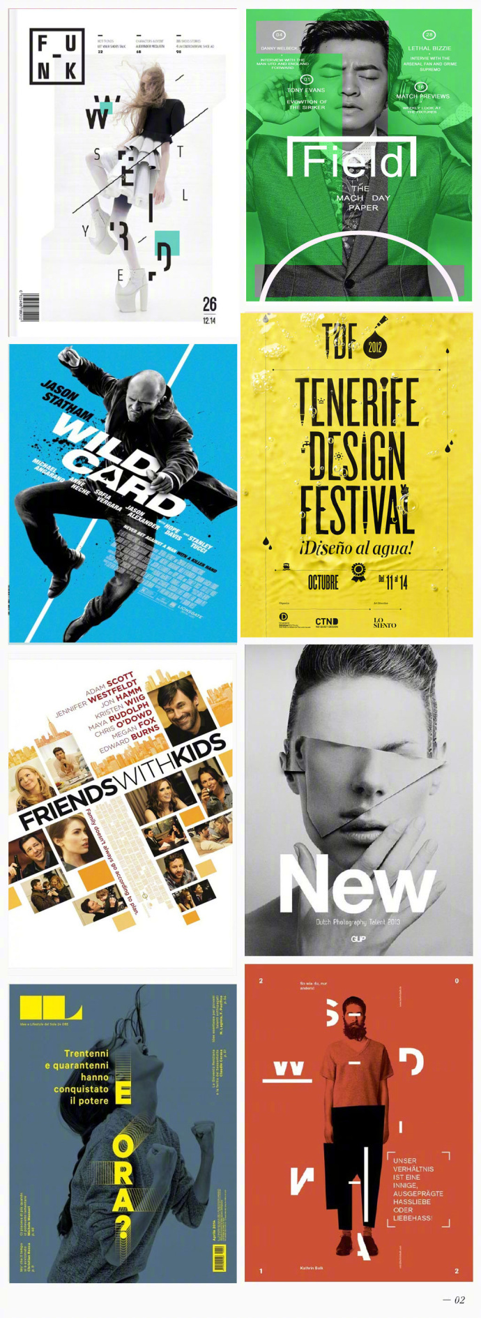 各类海报设计样式参考,可借鉴参考.