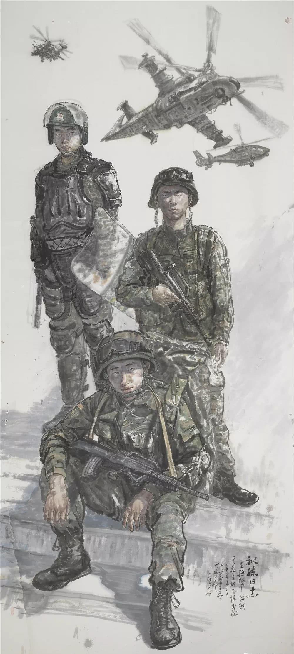 抱朴守真当代中国画名家青州邀请展李翔