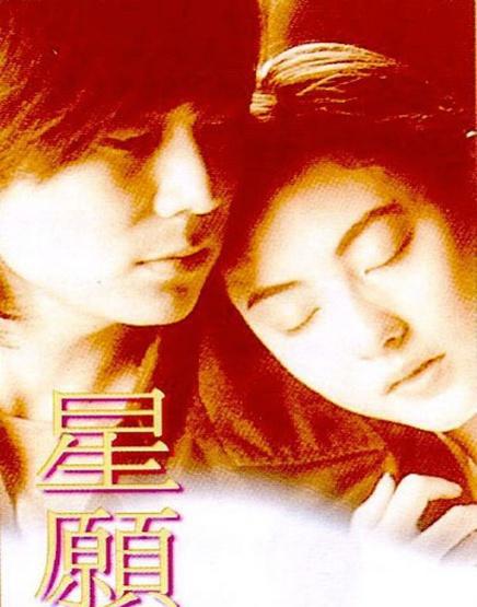 十大国产催泪电影,煽情得不能再煽情了