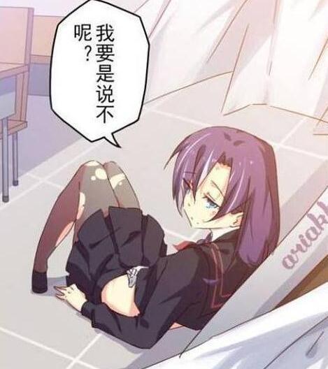 兰陵王变成了女生花木兰变成了男生结果兰陵王摘下面具后