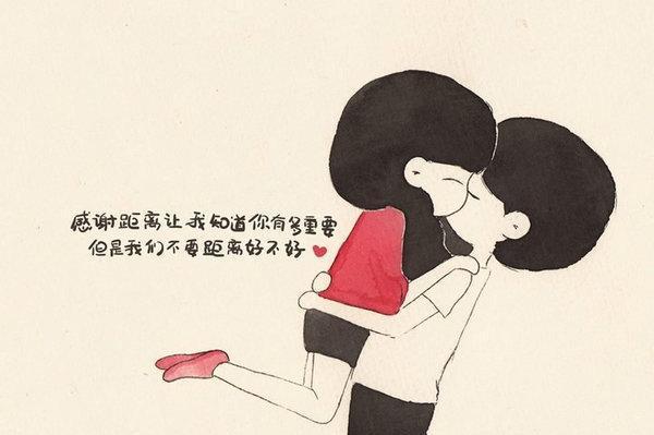 女人爱你爱到入骨的6个表现, 就算只中一个, 你也是幸福的!