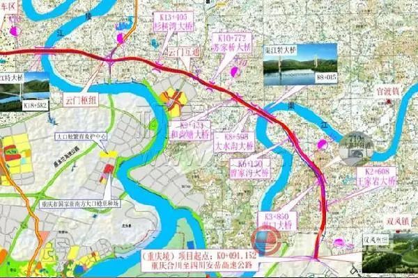 合潼安高速最新进展