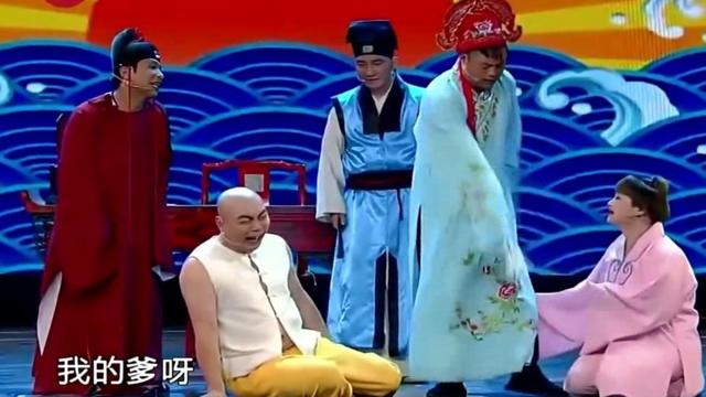 宋小宝爆笑小品《铡美案》,头一次见这么黑的