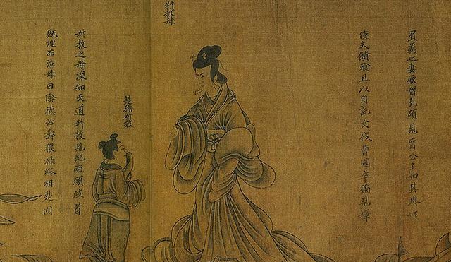 透视二千年前汉代宫廷列女仁智图军谊诗书画院