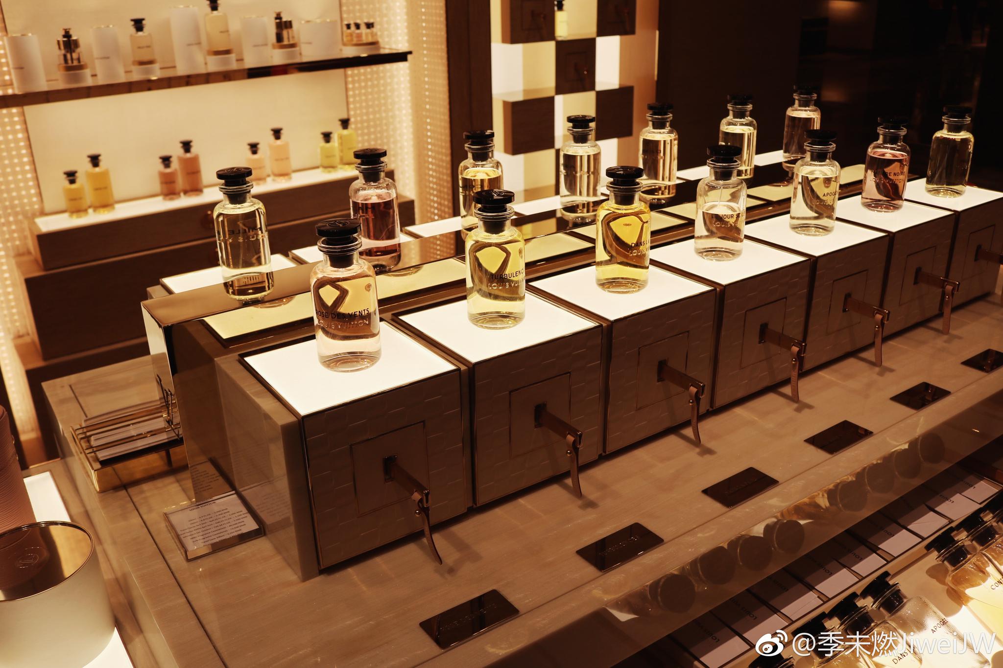 le jour se lève 路易威登破晓香水体验,香水是记忆的载体