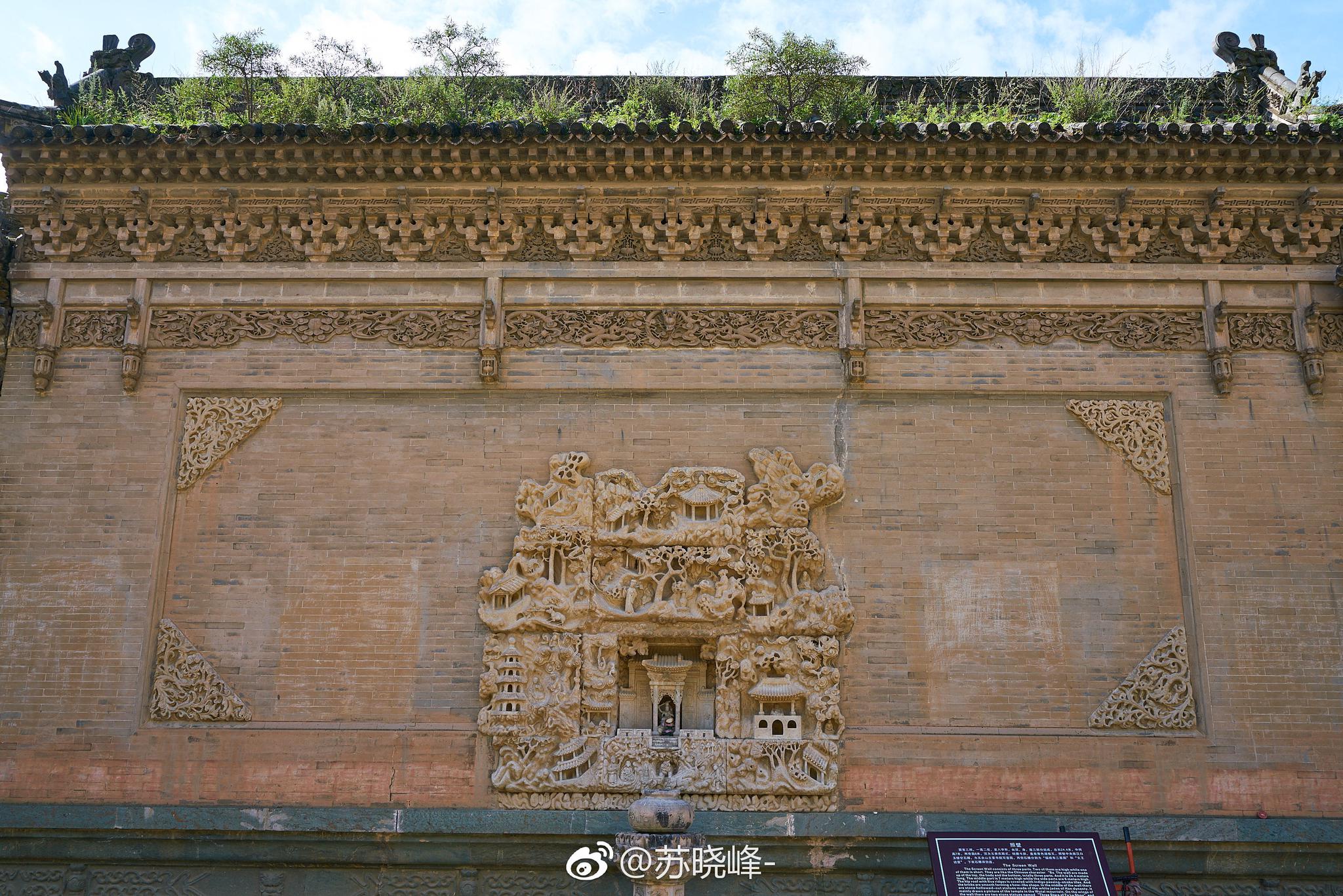 五台山龙泉寺