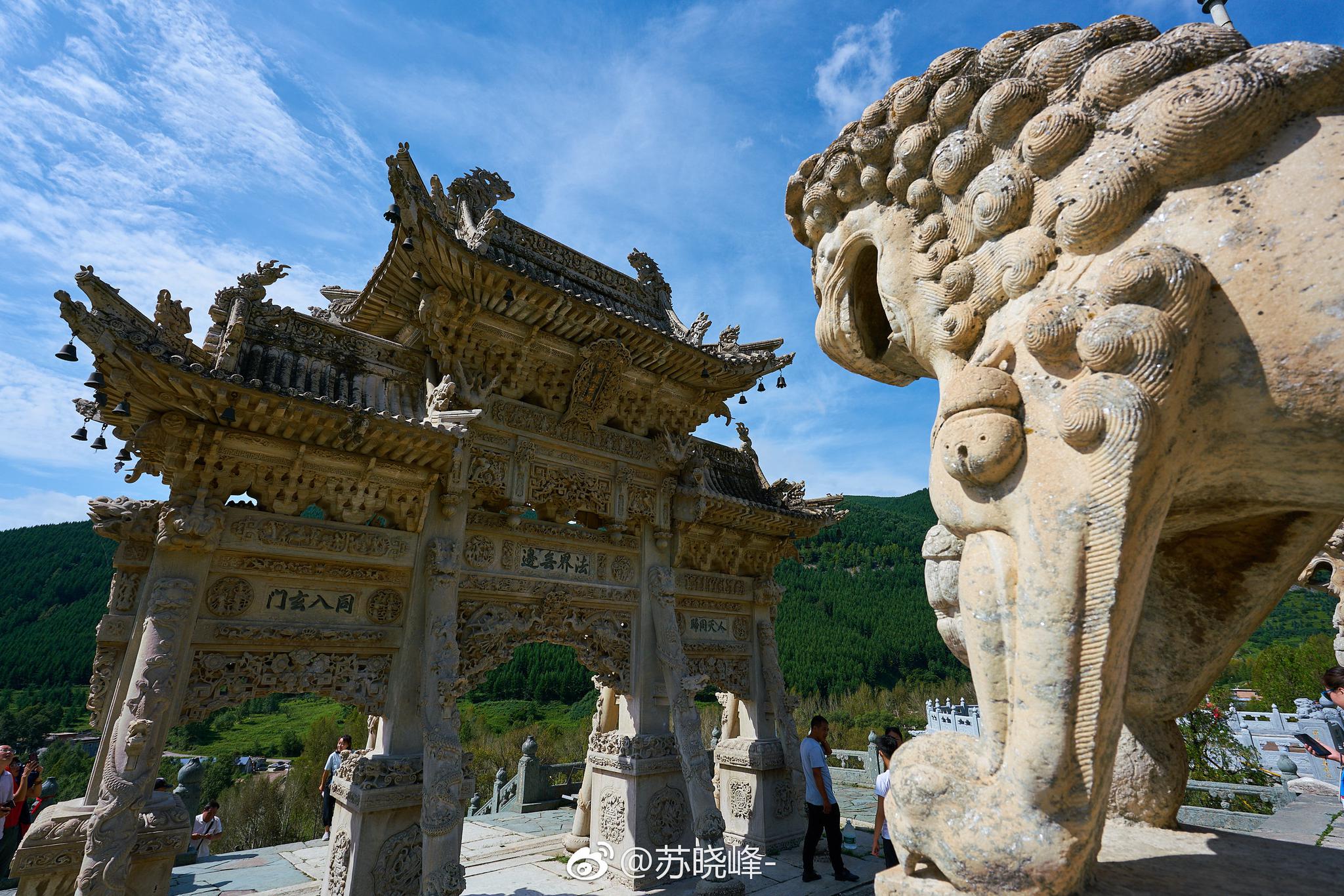 五台山龙泉寺