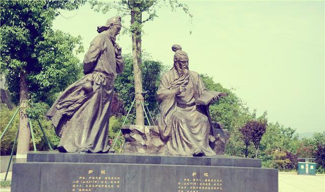 尹枢|阆中|杜黄裳_新浪网