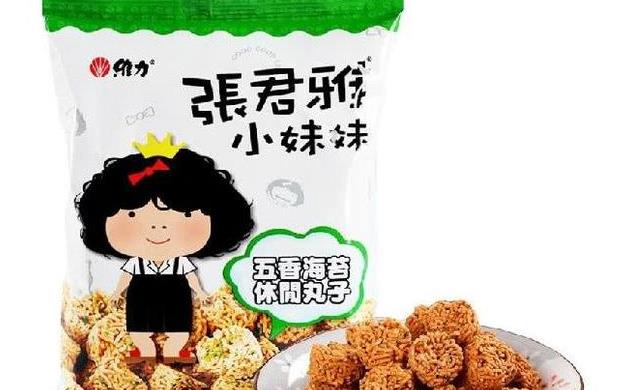 盘点国内最好吃的5种干吃方便面排名,老北京垫