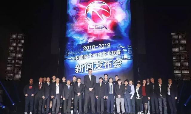 2018-2019赛季CBA全新启动,20支球队全名单