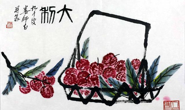 如何画荔枝|南方|荔枝|画法_新浪新闻