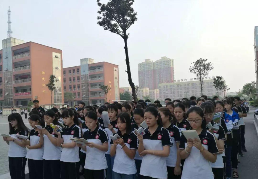 精彩大课间,校园最美风景线-沈丘一高高三课间操