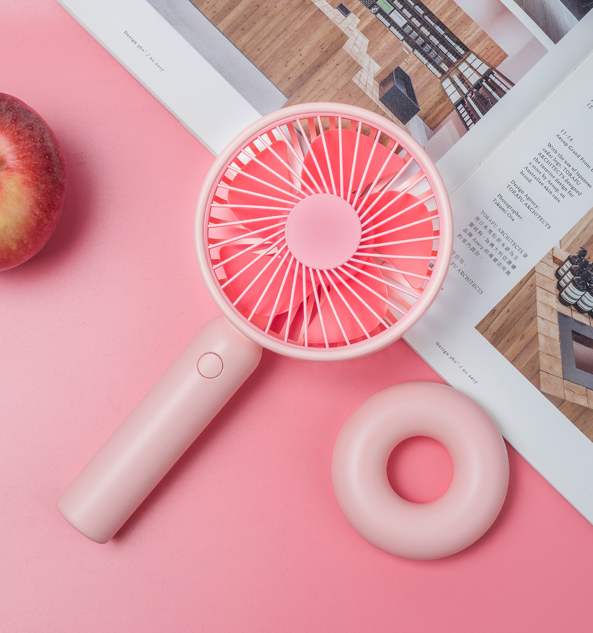 volume 1504 | 手持小电扇