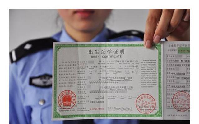 老公姓"钱"宝妈给双胞胎女儿,起的名字,堪称"惊艳"!