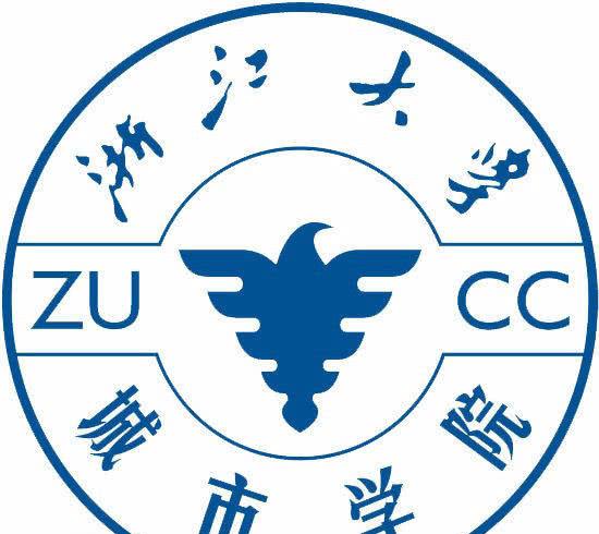 录取分不低于一本,网友:服气|三本|浙江大学城市学院|学校_新浪网