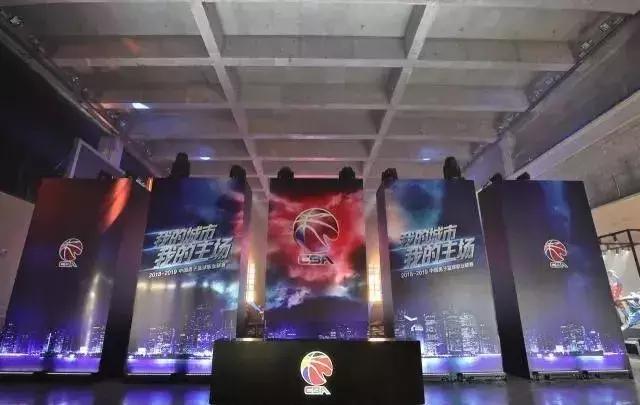 2018-2019赛季CBA全新启动,20支球队全名单