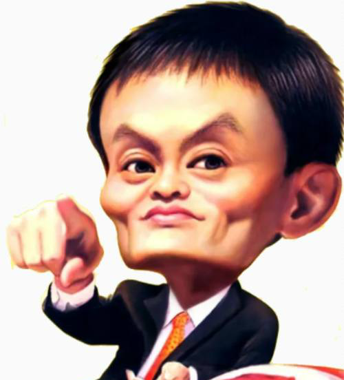 卡通版马云,图一恭喜发财,图三要你还钱,图四还