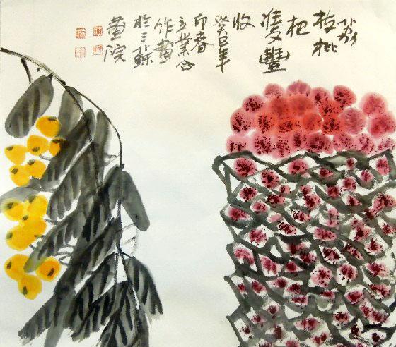 如何画荔枝|南方|荔枝|画法_新浪新闻