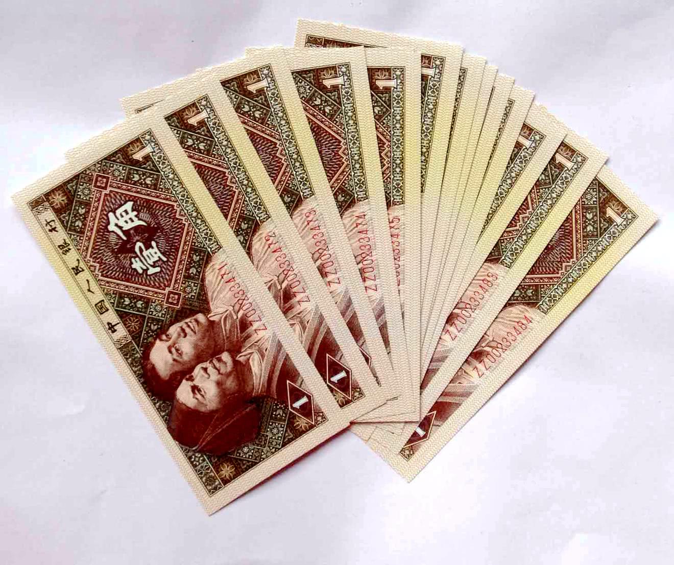 一角纸币上有这"两字母"的别拿去找零,一张能当15元使用!